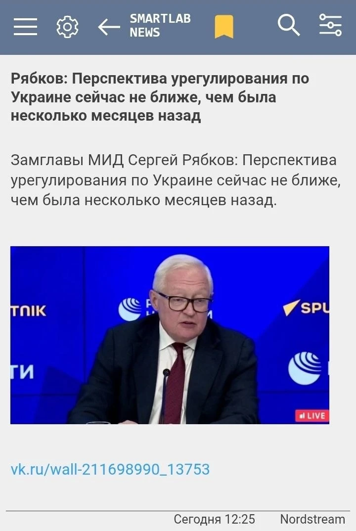 Блин, лучше б молчал😢