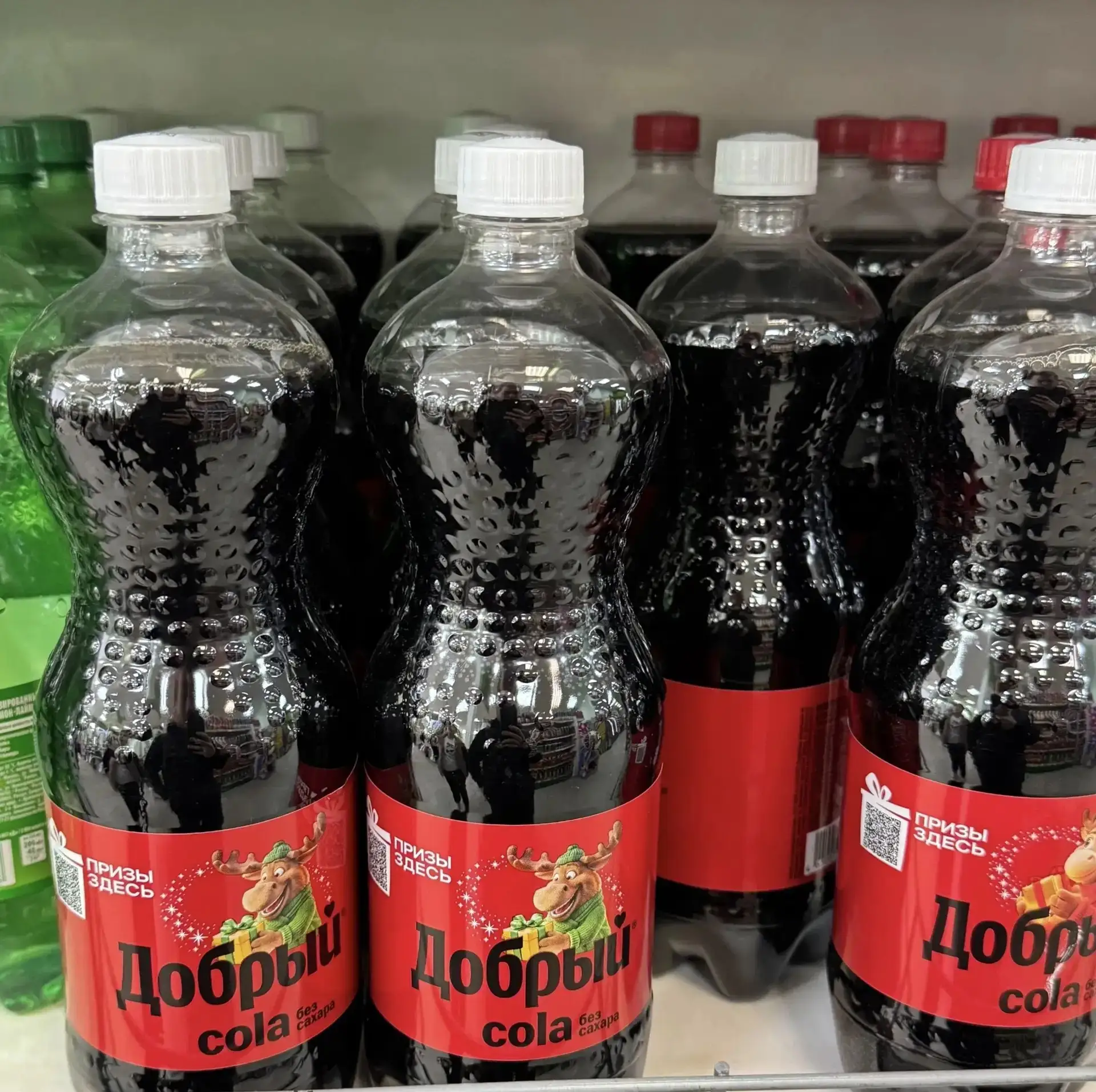На дворе 7 октября, тем временем магазины.