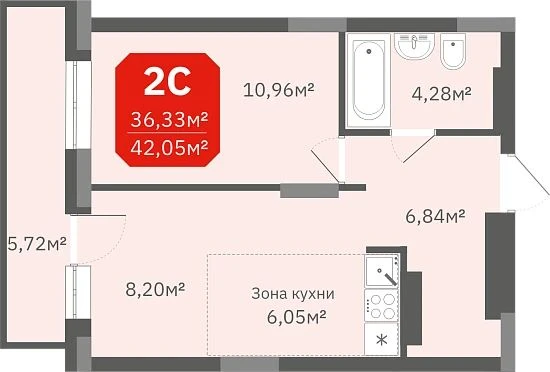 НОВОСИБИРСК