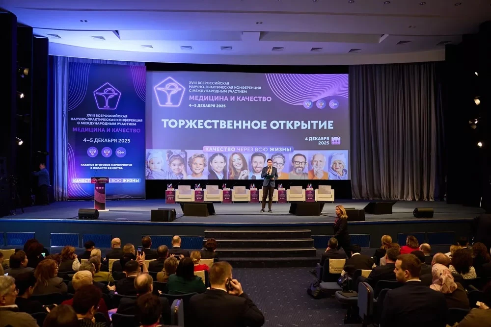 Делегация сети «РЖД-Медицина» во главе с начальником управления медицинской деятельности Центральной