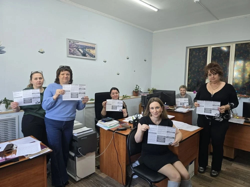 С сотрудниками учреждения проведён информационный час на тему" Взятка"