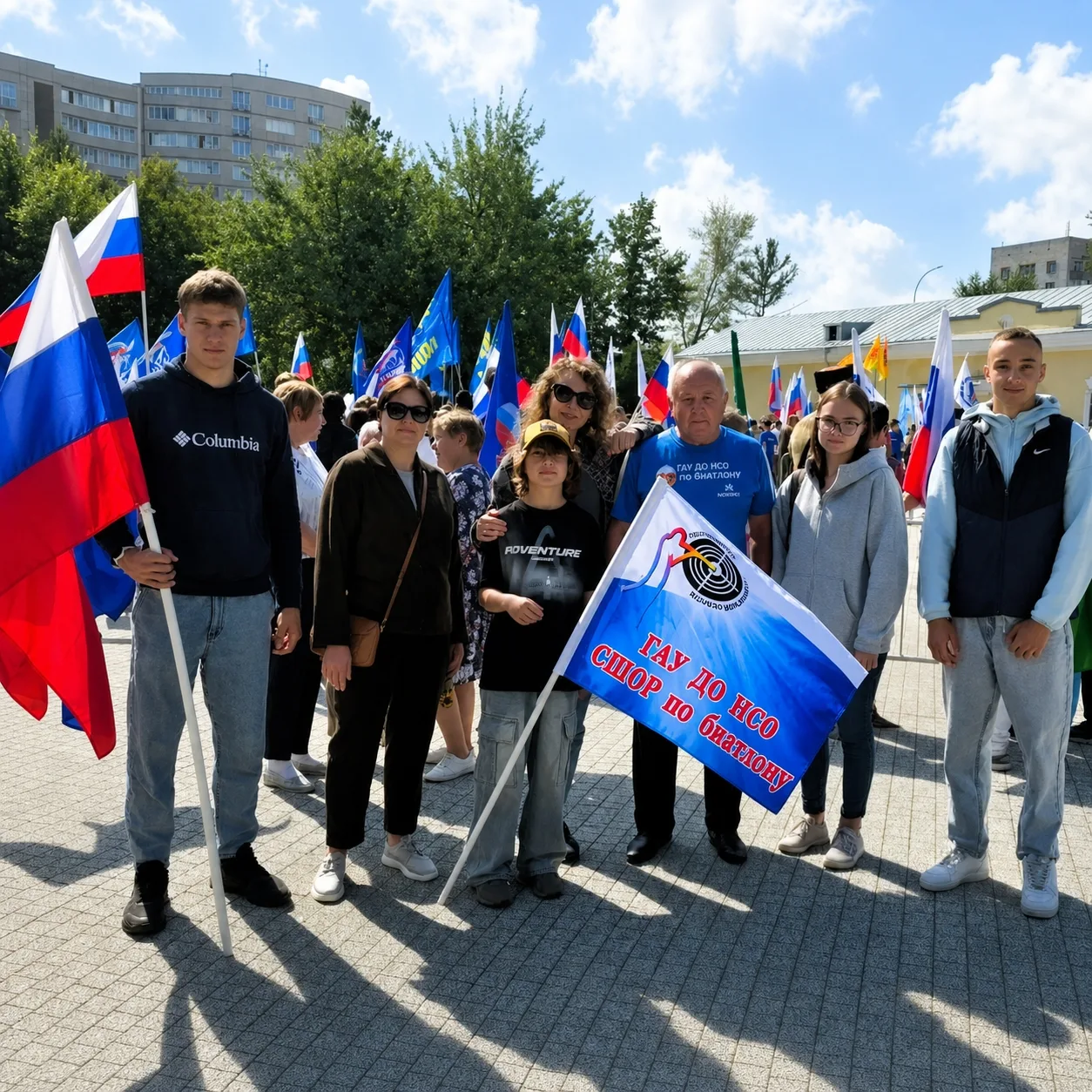 22 августа 2026г День Государственного флага Российской Федерации — праздник, который о...