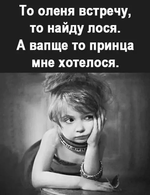🤣Юмор в картинках