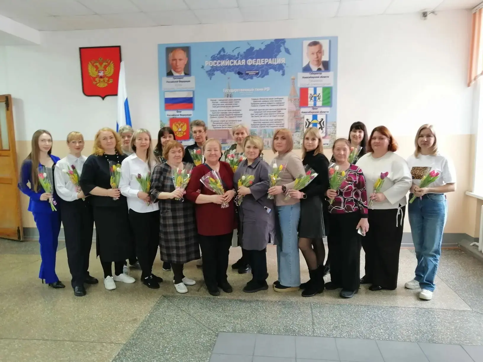 🌷На улице снег, а на сердце весна!🌷