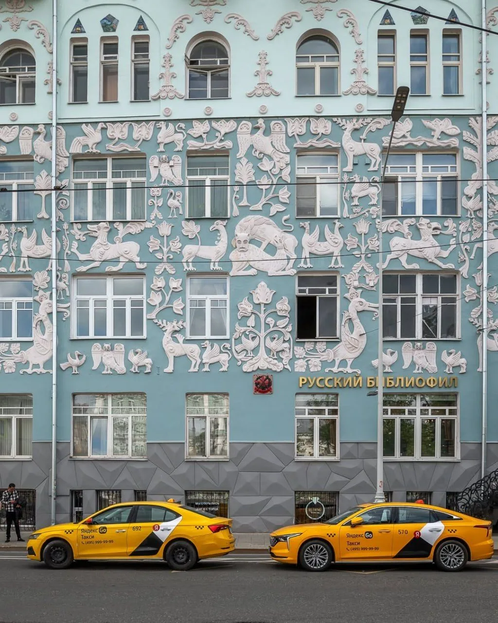 🏛 Дом со зверями
#БасманныйРайон

📌 Здание обрело своё народное название благодаря уникальному фас
