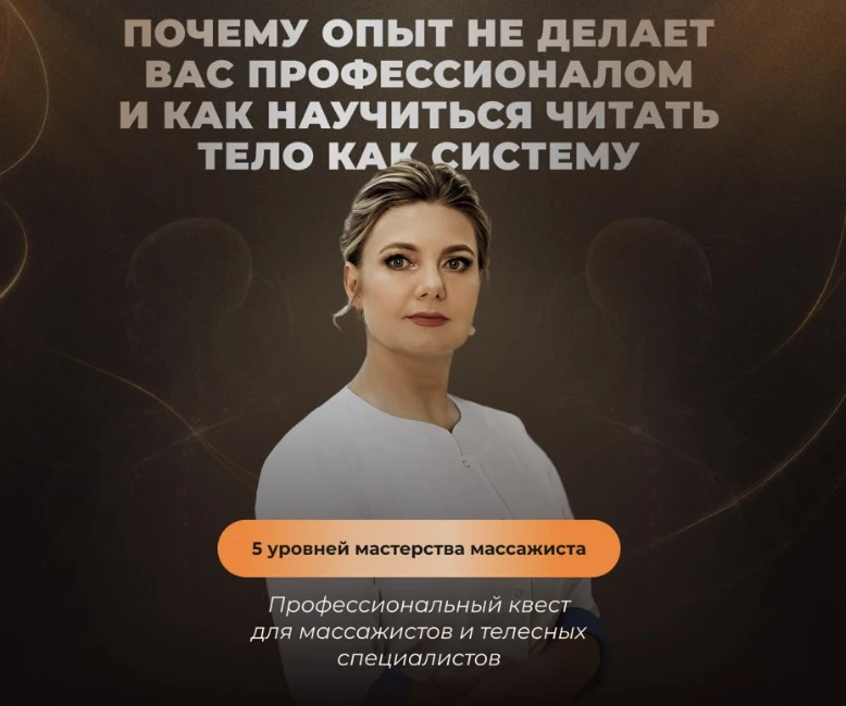 ⏰Осталось 24 часа,