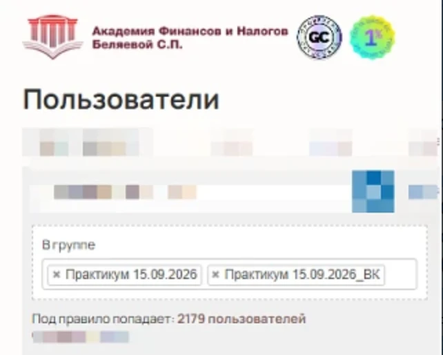 Нас больше 2.000 участников! Подключайтесь. Начинаем через 30 мин.