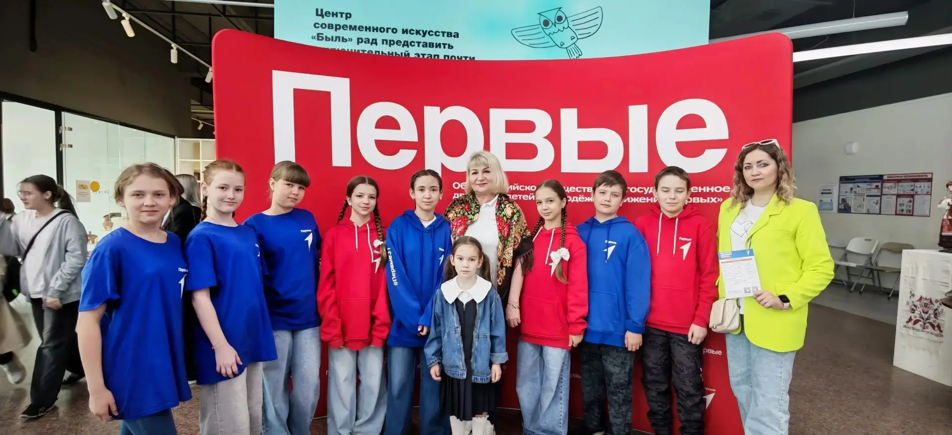 🎉 Фестиваль Движения Первых: яркое начало лета!