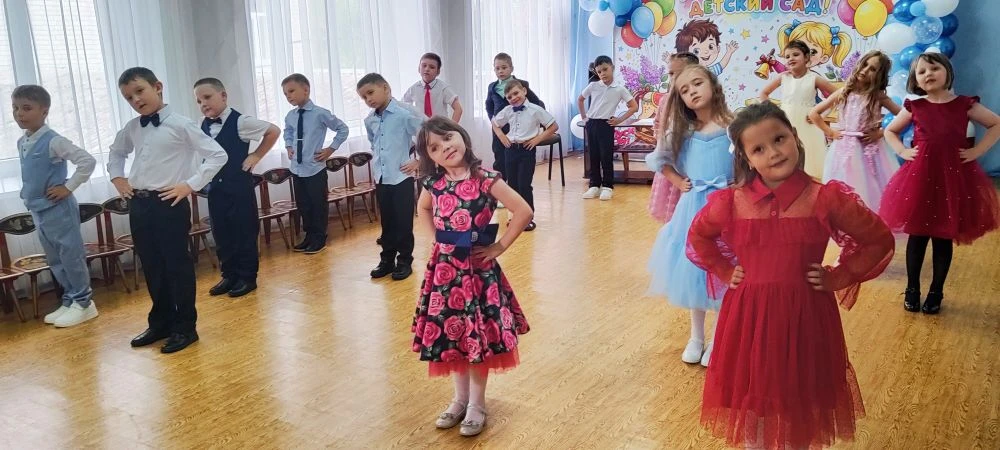 ✨🎈ВЫПУСК-2026✨