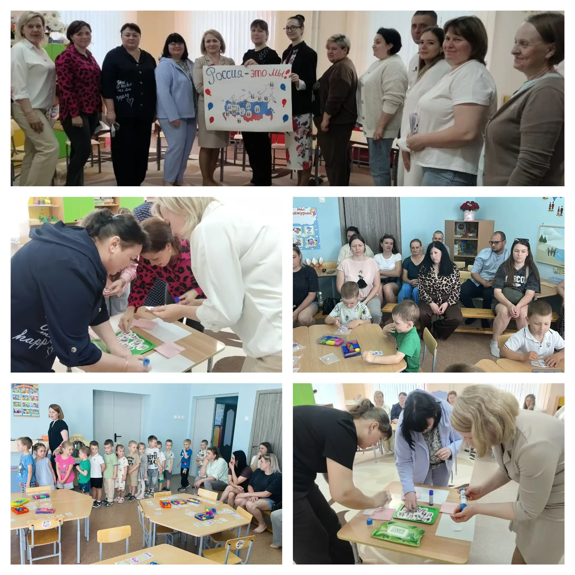 ✨️Итоги года: как прошли итоговые родительские собрания в детских садах!