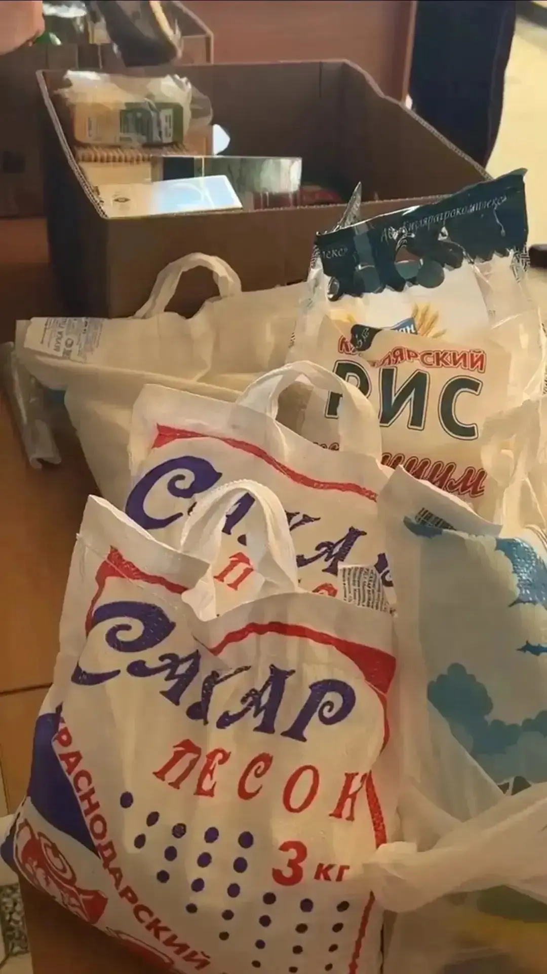 МАДИ оказывает помощь пострадавшим от стихии в Дагестане  Коллектив и студенты Прикаспийского межрег