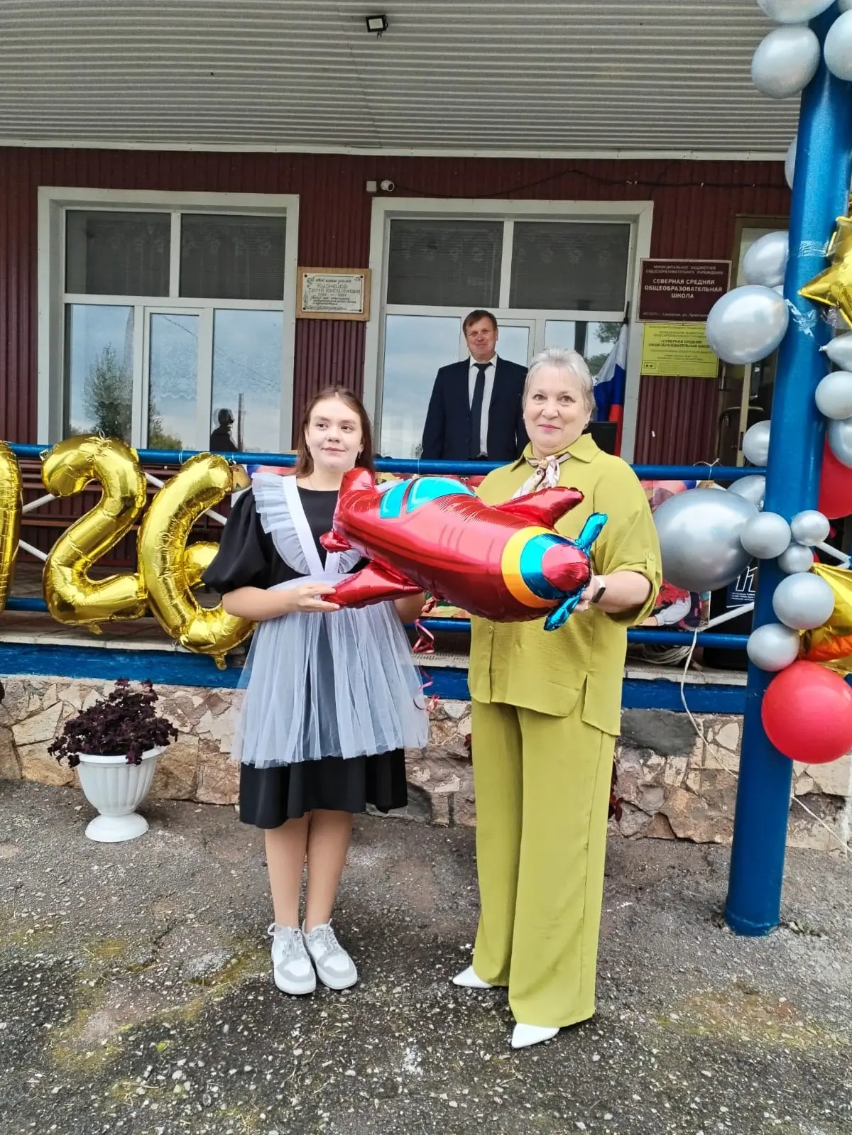 «Самолётик‑навигатор»: в полёт за мечтой!