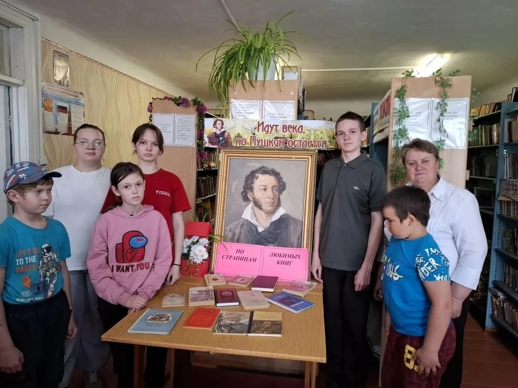 Час сказок «В волшебной Пушкинской стране»

Пушкинский день - 6 июня — это значимый праздник в Росси