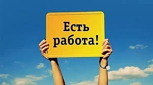 ❗❗❗Внимание! ‼️‼️‼️