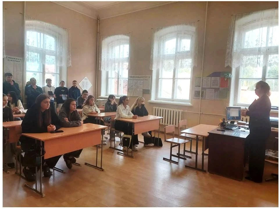 3 сентября — День солидарности в борьбе с терроризмом