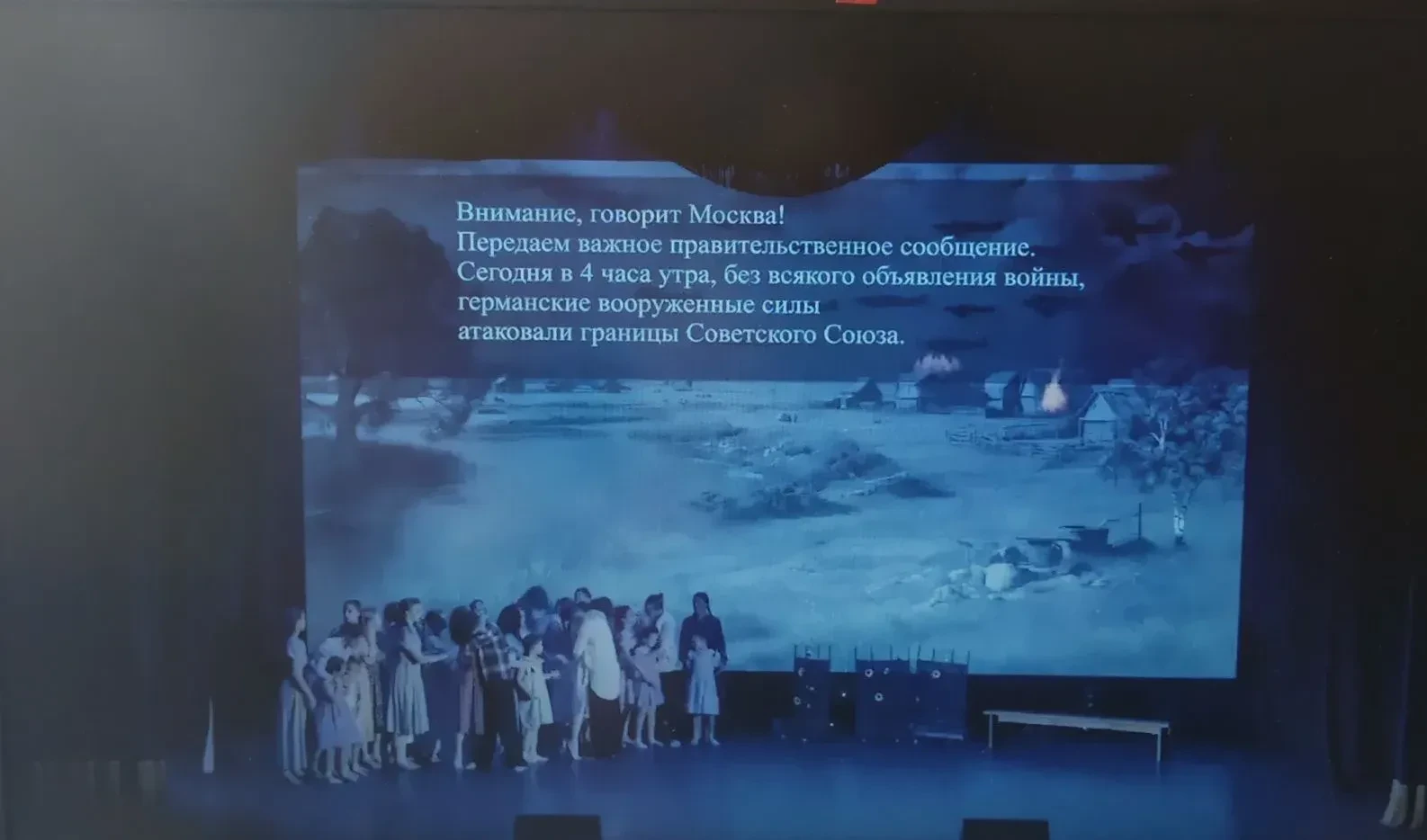 5 мая обучающиеся 8 "В" класса с классным руководителем Бритвиной Евгенией Анатольевной посетили про