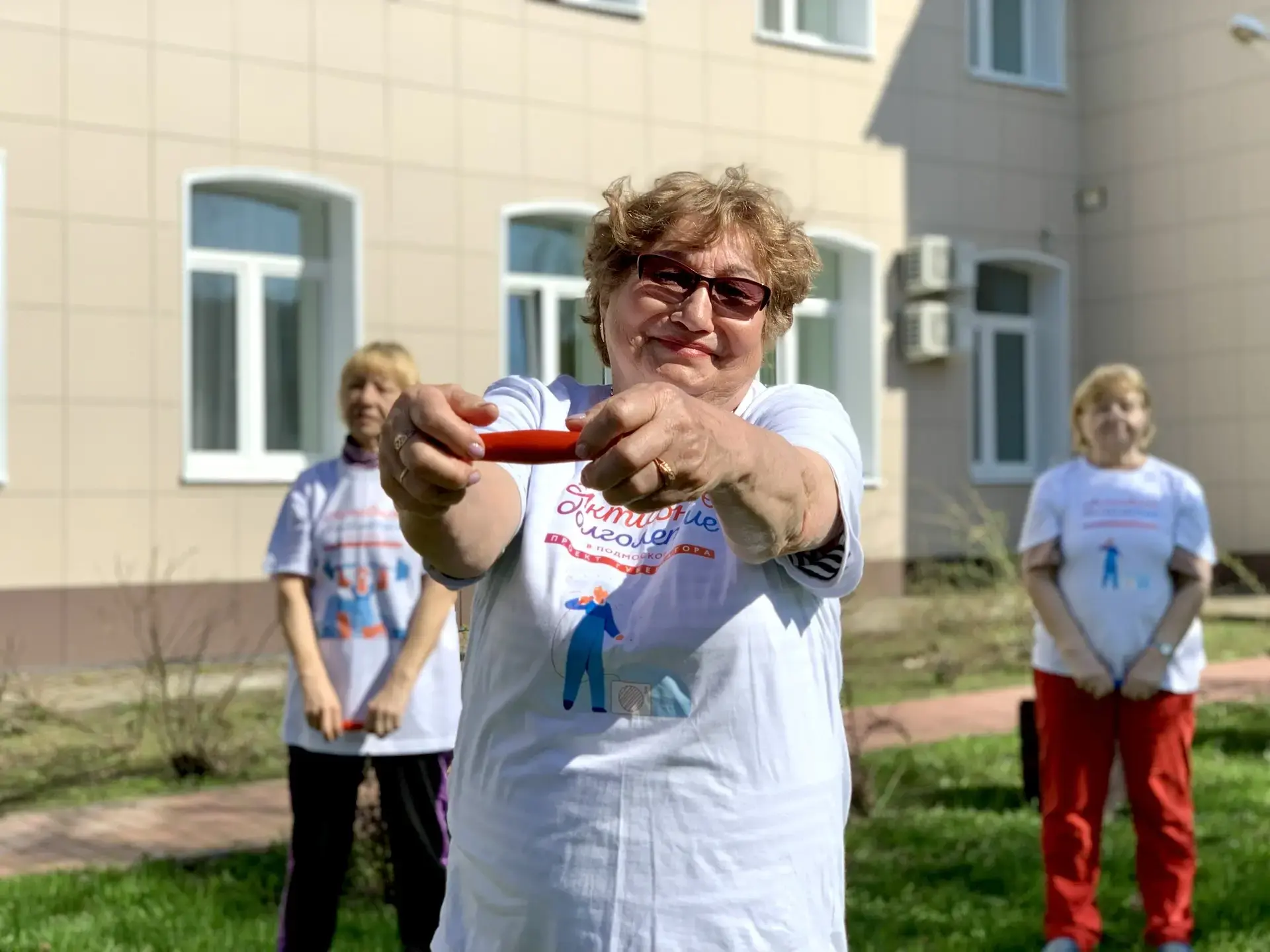 Мир, труд, май — на зарядку вставай!  Солнце, свежий воздух и немного движения — иногда этого достат
