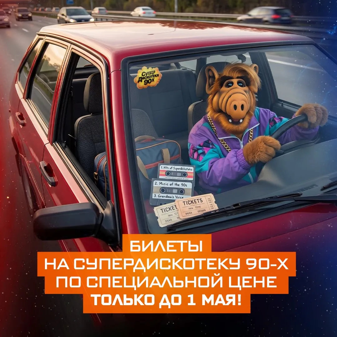 💯 Записываем самый надежный план на выходные: