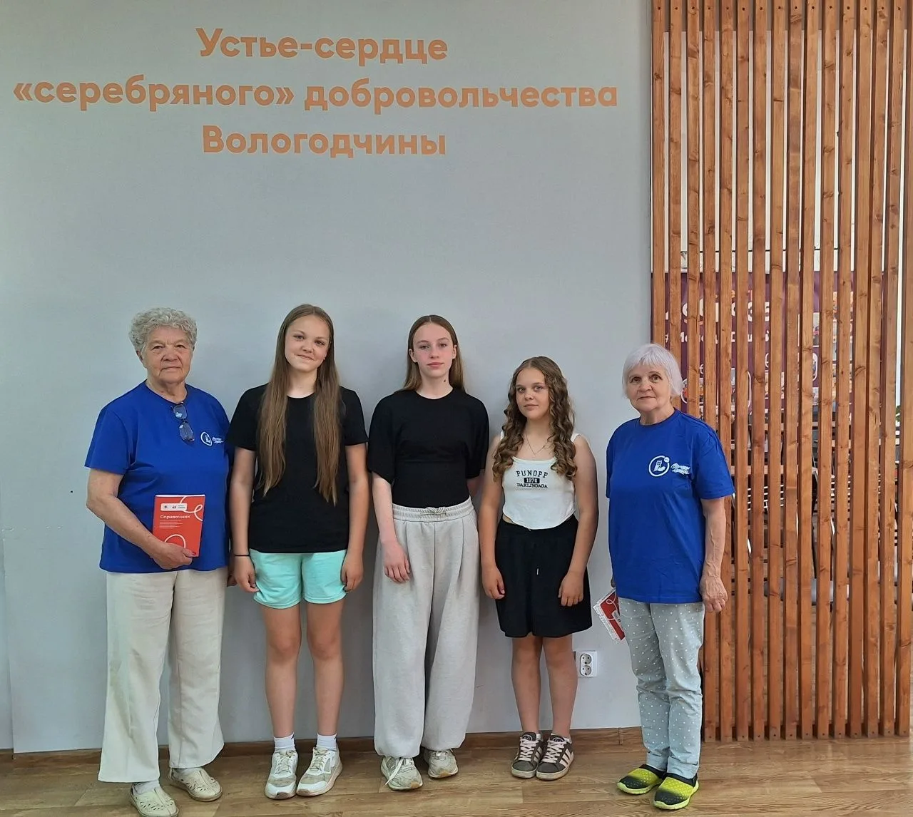 Несчастный случай может произойти в любой момент и в любом месте, а скорая помощь не всегда успевает