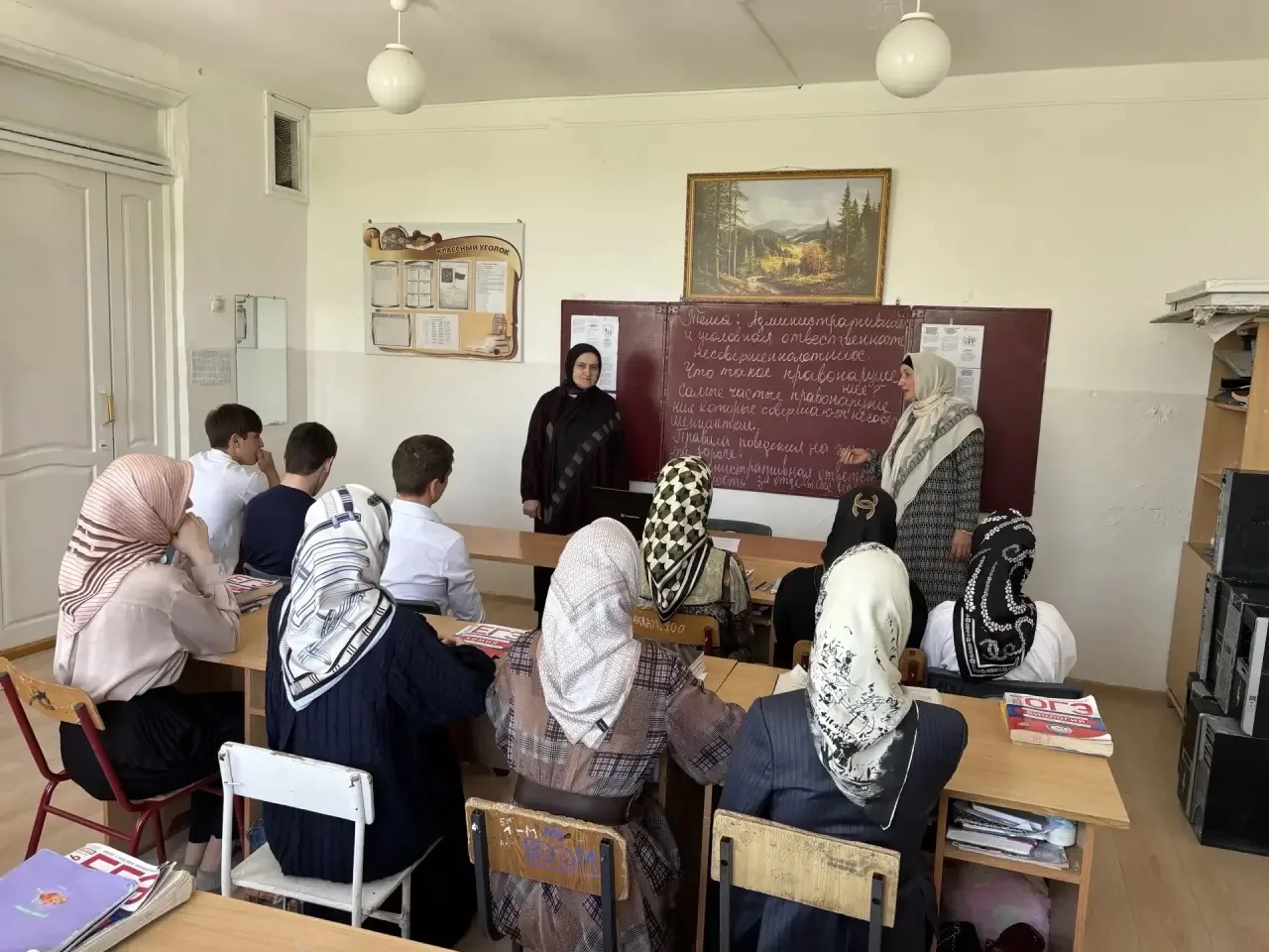 🏫 В нашей школе во исполнения приказа №06-7528/08/1-18/26 прошли профилактическая беседы на тему: «