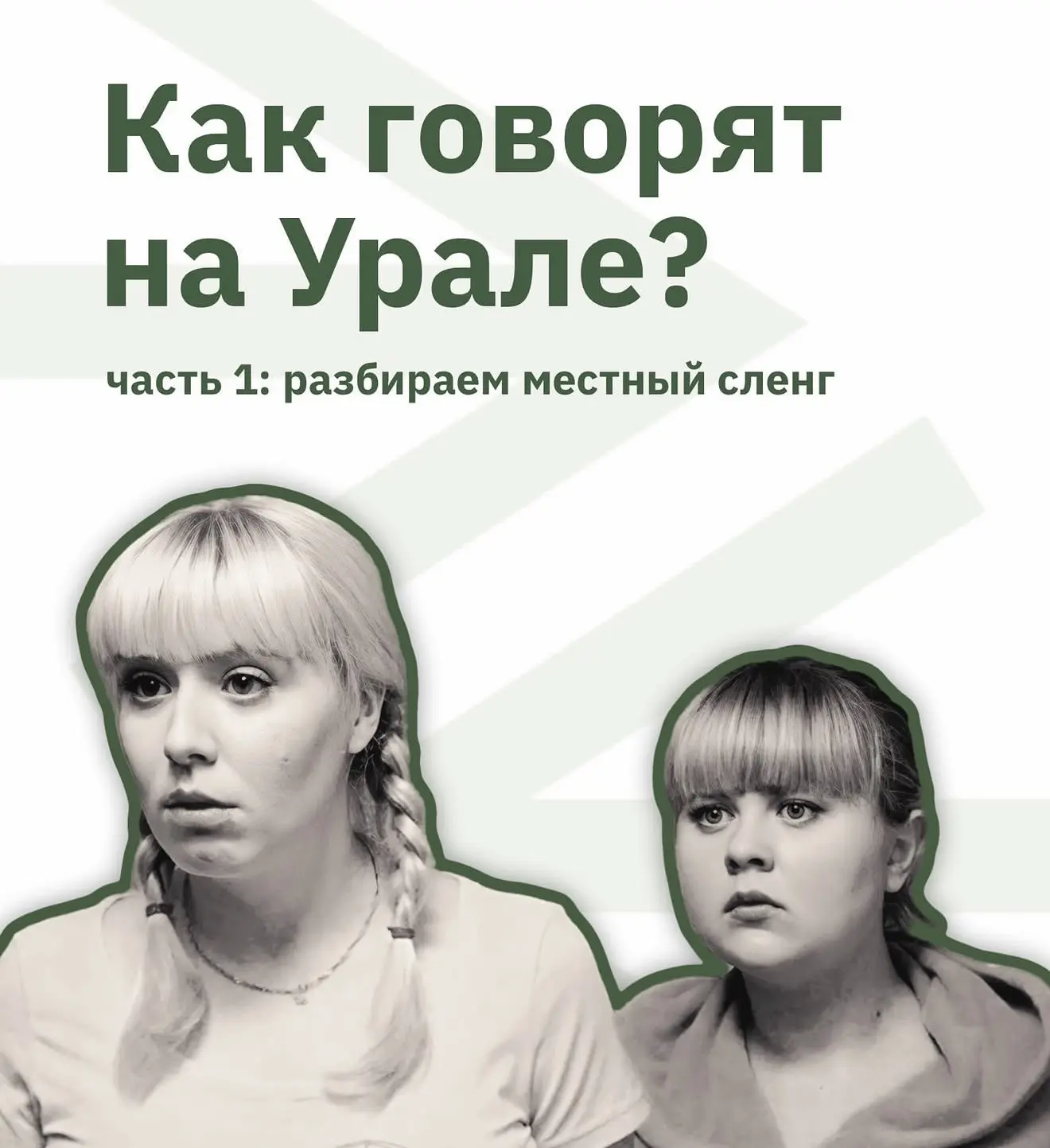Доброе, Вторничное Друзья♥️