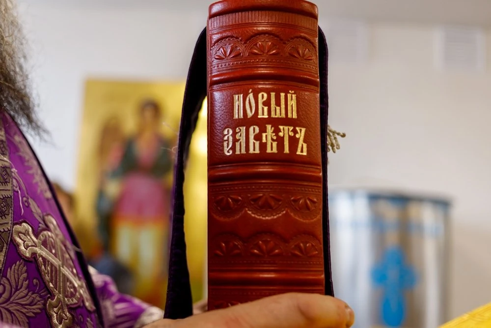 ЕВАНГЕЛИЕ ДНЯ
Мф. 10: 23-31 (зач. 37)
 
23 Когда же будут гнать вас в одном городе, бегите в другой.