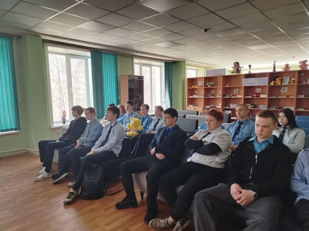 14.05.2026г для студентов БАмИЖТ в городской библиотеке проведена беседа "15 мая - Всемирный день се