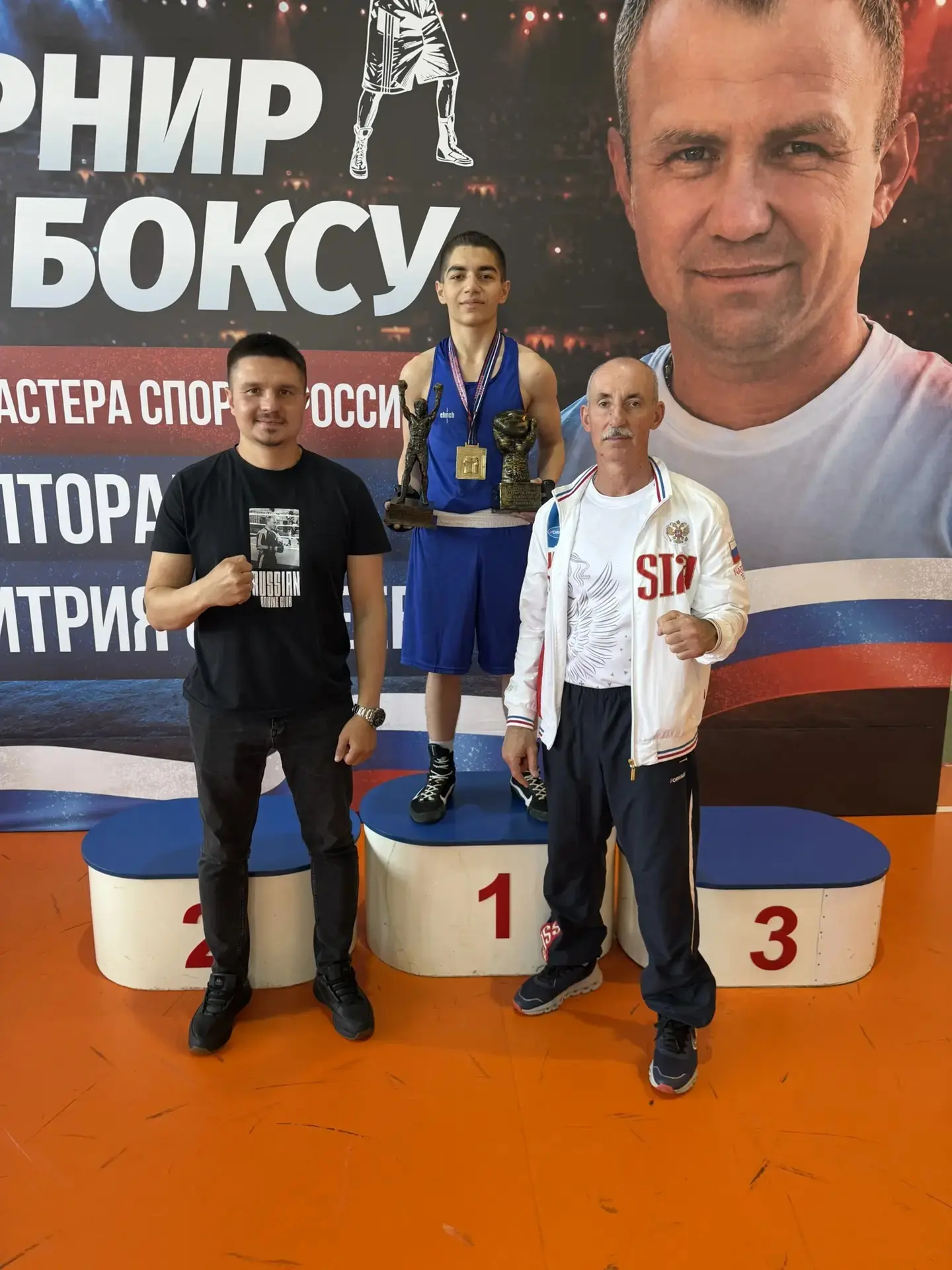 🥊 Славная победа курганинских боксеров на турнире памяти МС России Дмитрия Полторацкого!