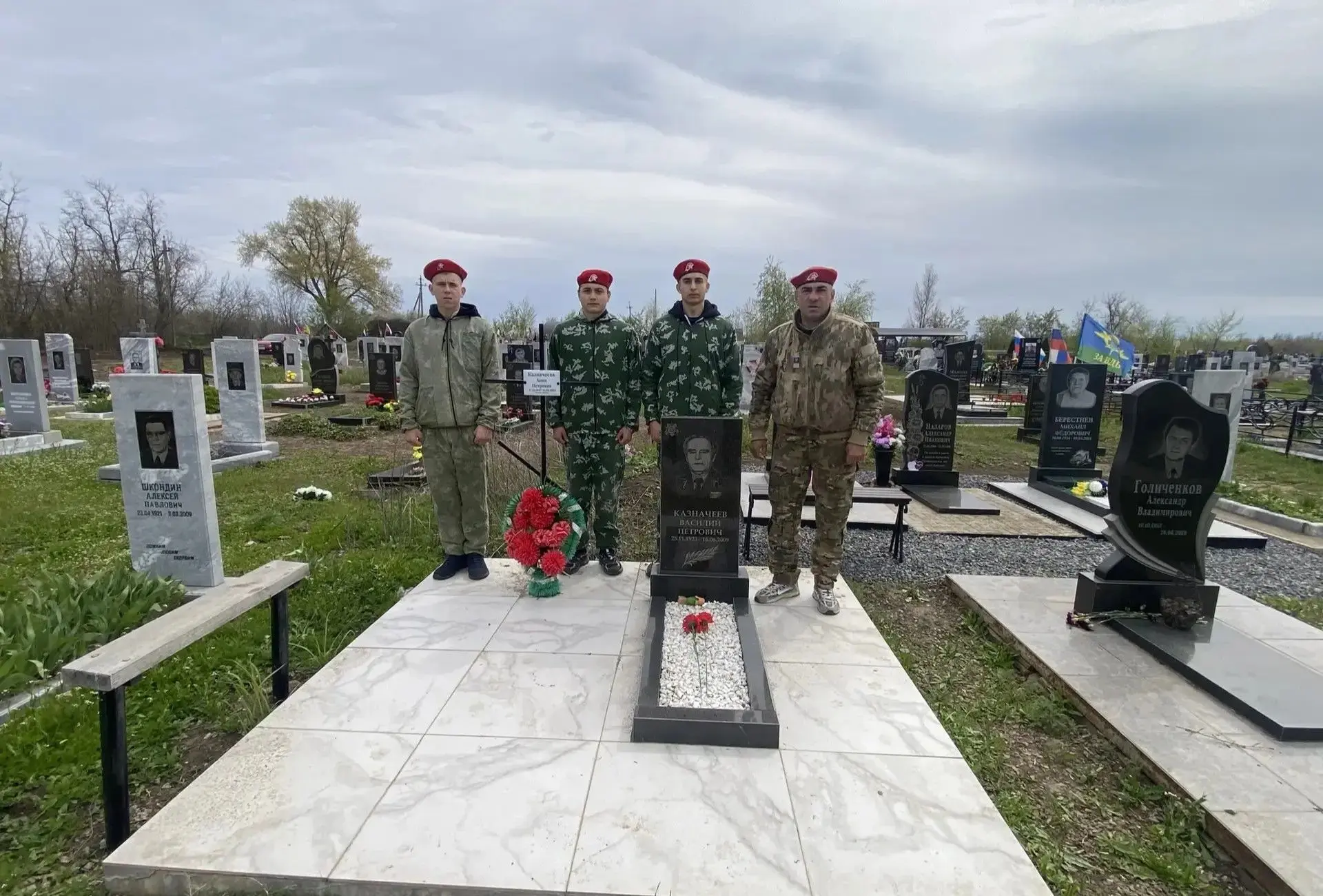 В целях сохранения исторической памяти о подвигах защитников Отечества, воспитания патриотизма у мол