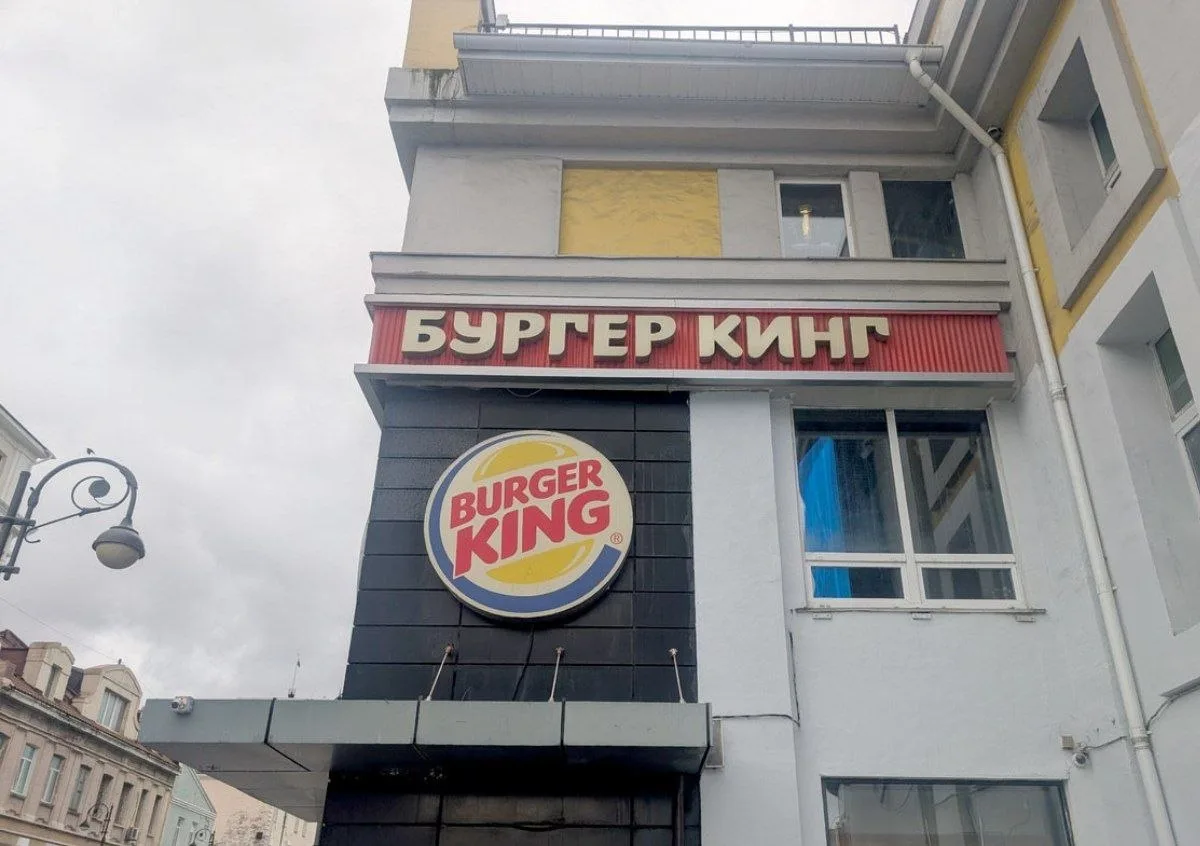 Рестораны «Бургер Кинг» закрылись во Владивостоке после публикации скандальных видео с ...