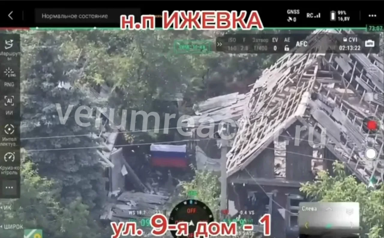 Ижевка в ДНР перешла под контроль российских военных