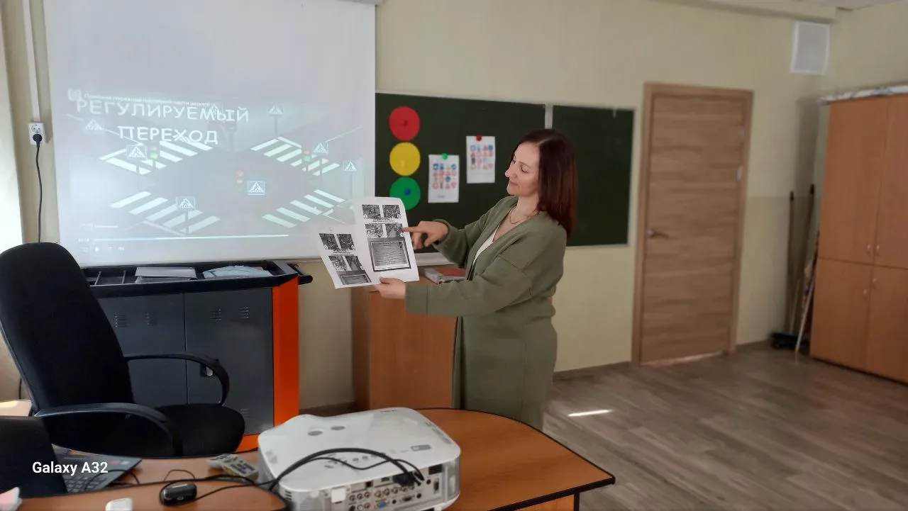 Безопасность — это жизнь: в Брянском городском образовательном комплексе №59 прошла декада дорожной 