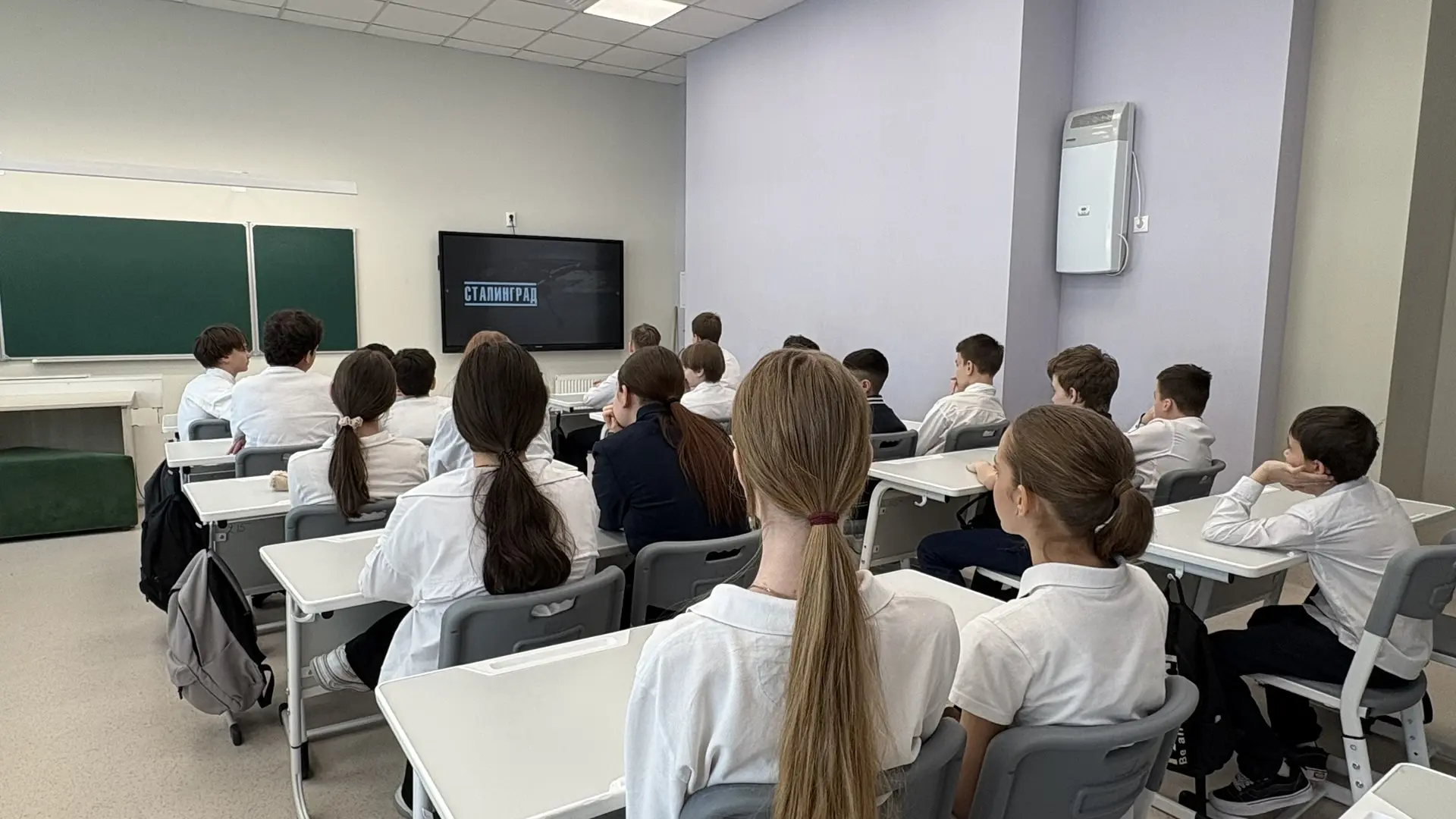 ⭐️Кинолекторий «Сталинград»-помним и чтим подвиг героев⭐️ В нашей гимназии для учащихся состоялся ки