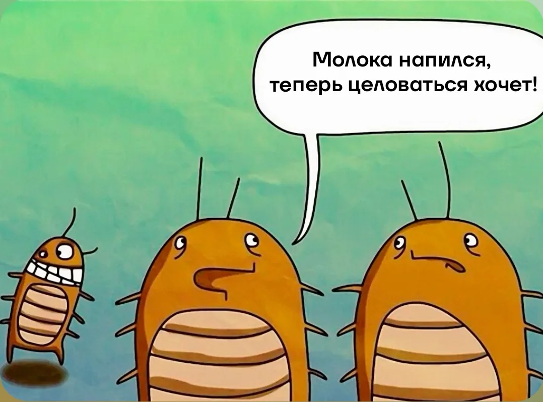 🏆🤓В минувший четверг в Цюрихе (Швейцария) состоялась 36-я церемония вручения Шнобелев...