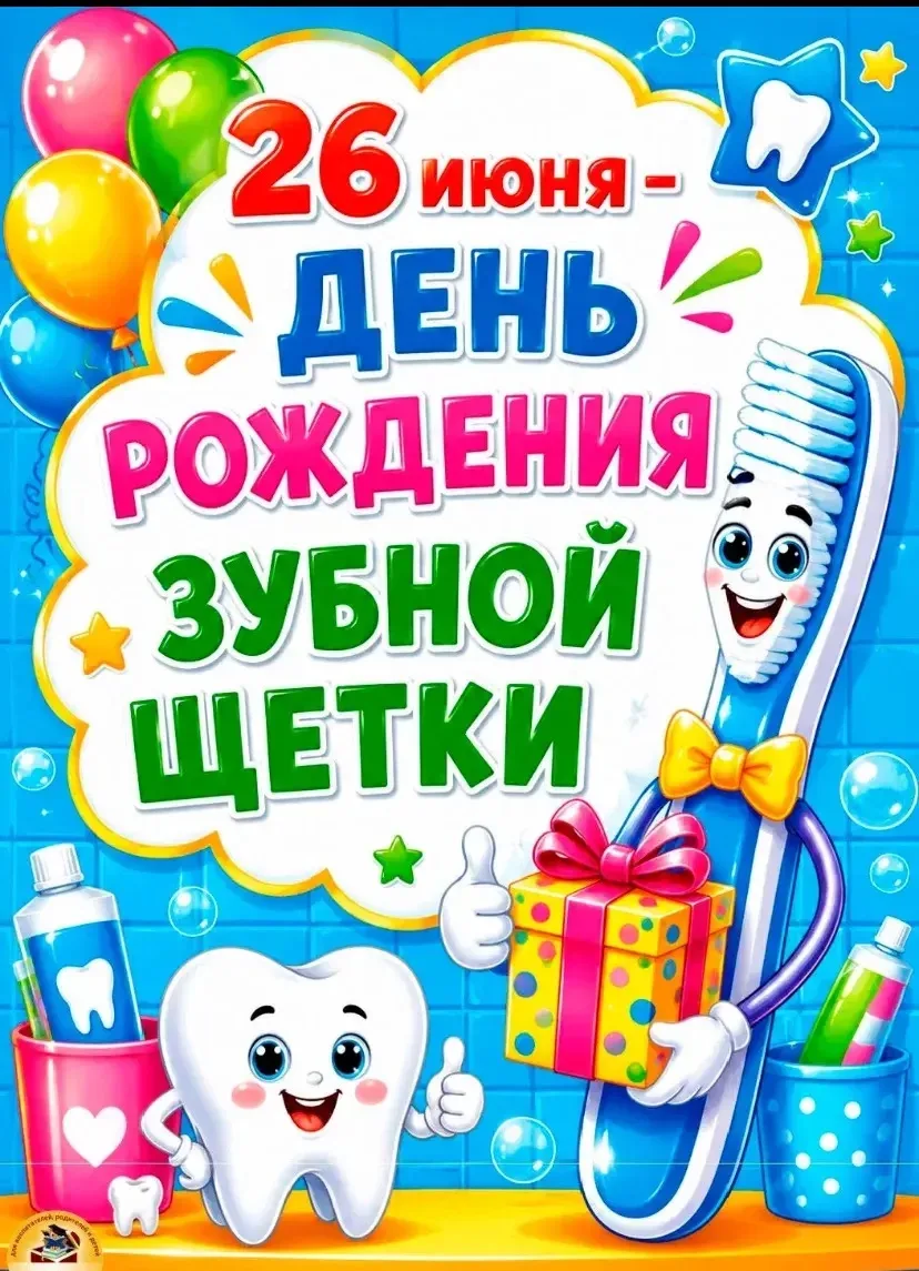 🧠 **Неделя открытий в группе «Радуга»!**

✅На этой неделе наши воспитанники превратились в настоящи