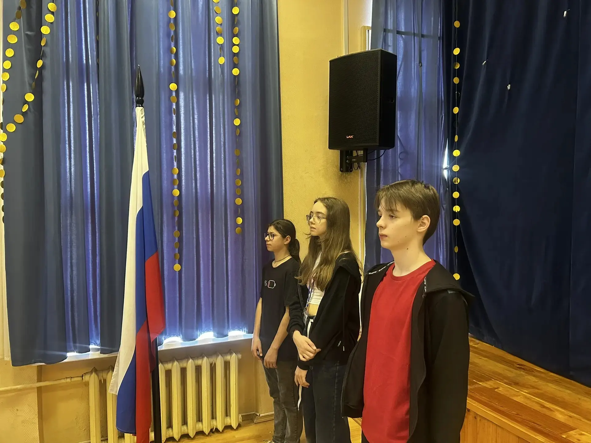 🇷🇺 Россия — моя Родина  📍 Ленинский проспект, 34А 📍 Ленинский проспект, 39А 📍 Ленинский проспект, 43