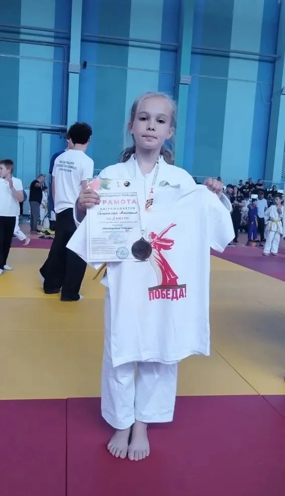 ✨Поздравляем!✨  🥉Анастасия С., ученица 4-Б класса заняла 3 место в Муниципальных соревнованиях по Дз