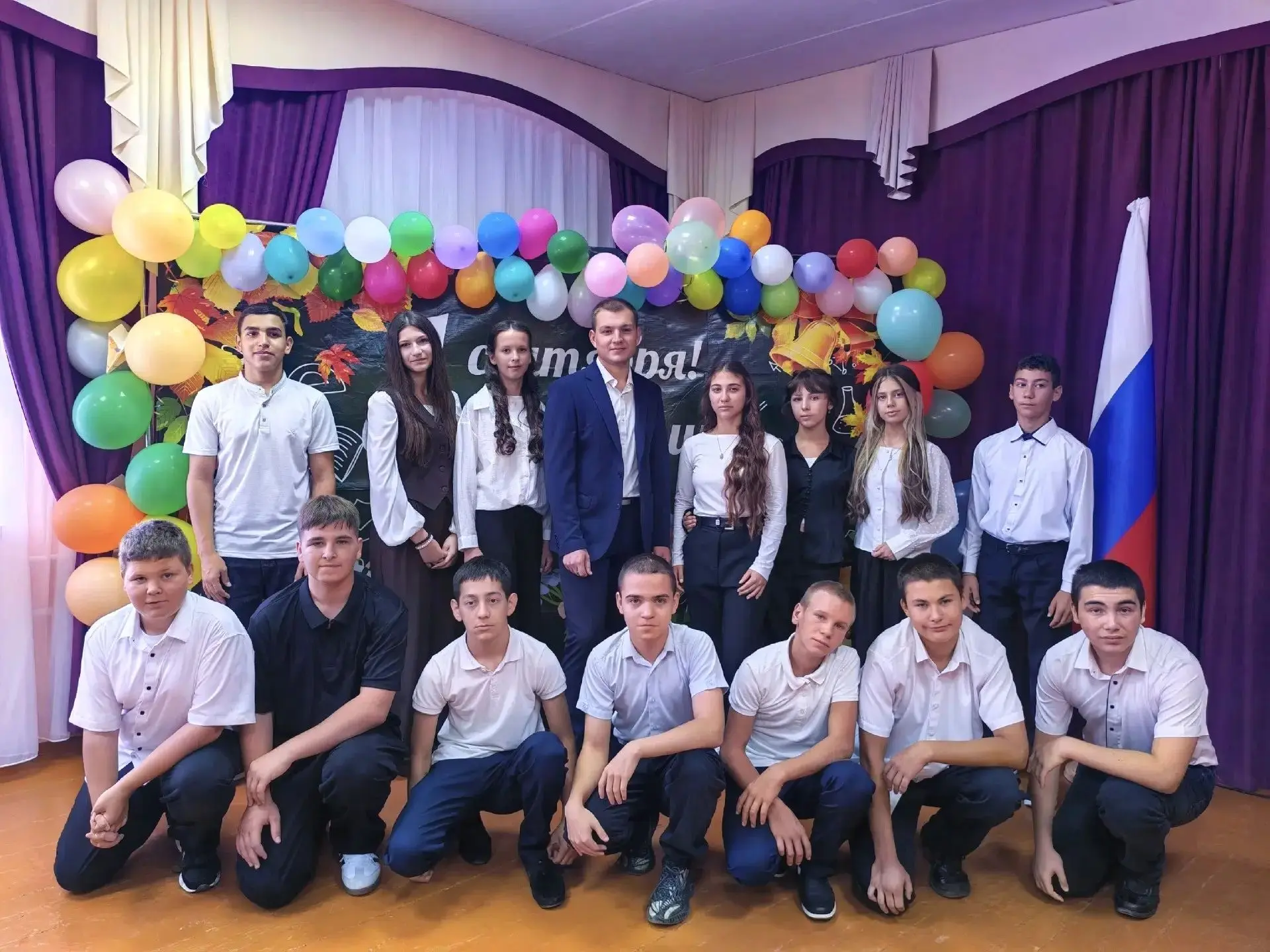 💞1 сентября 2026 года в  МБОУ Новопавловский УВК для обучающихся 2–10 классов прошли к...