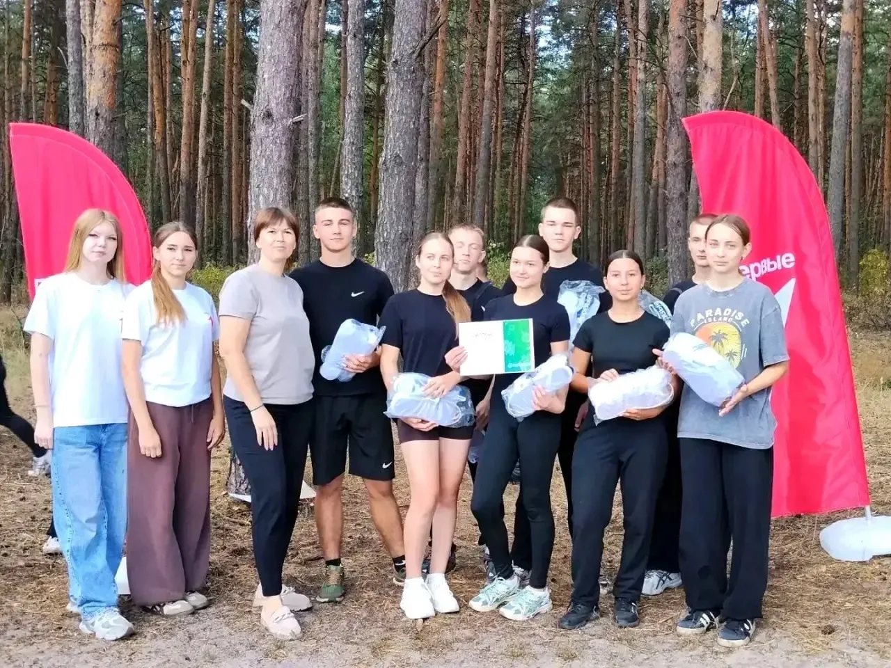 🥇Поздравляем нашу команду, которая стала победителем в муниципальном туристическом слё...