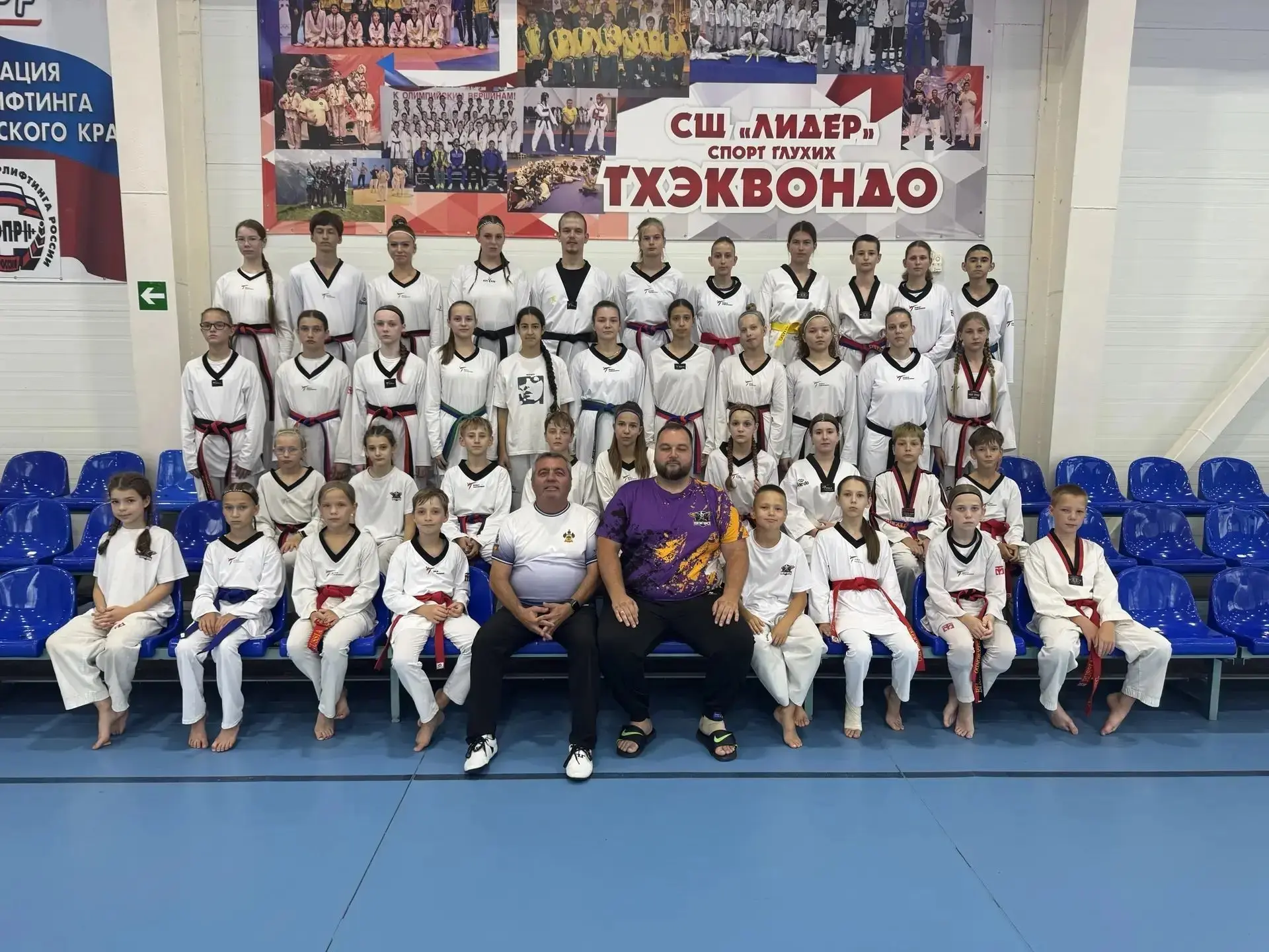 ⚡️***Сборы по тхэквондо: тренировки, отдых и турнир впереди***

🥋 С 20 по 30 июля в станице Арханге