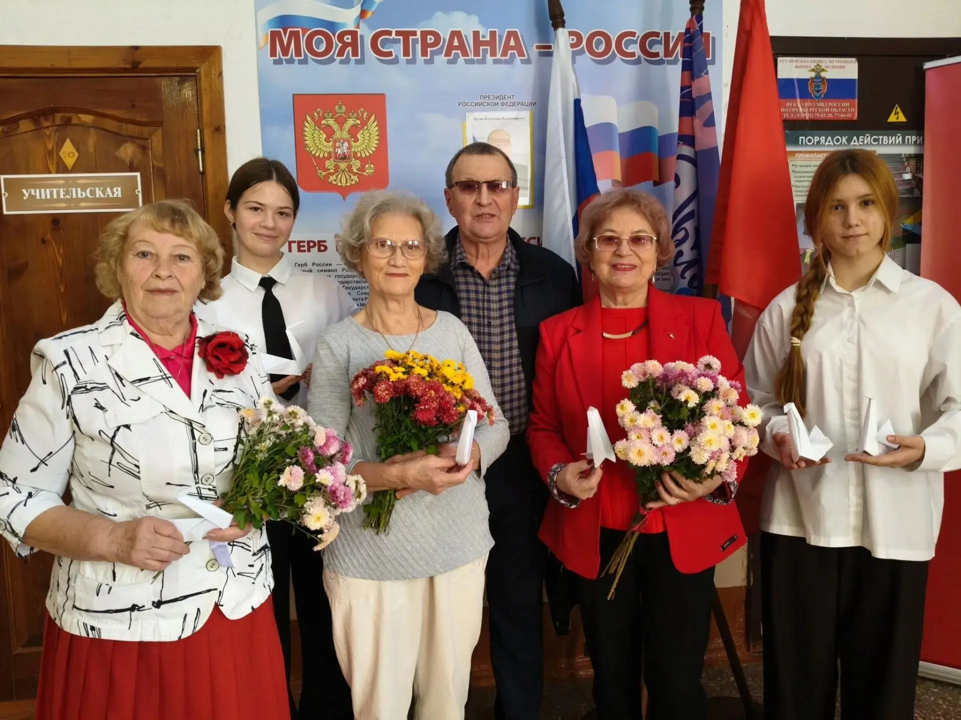 🎉 Светлый праздник для тех, кто открывает мир знаний! 🎉