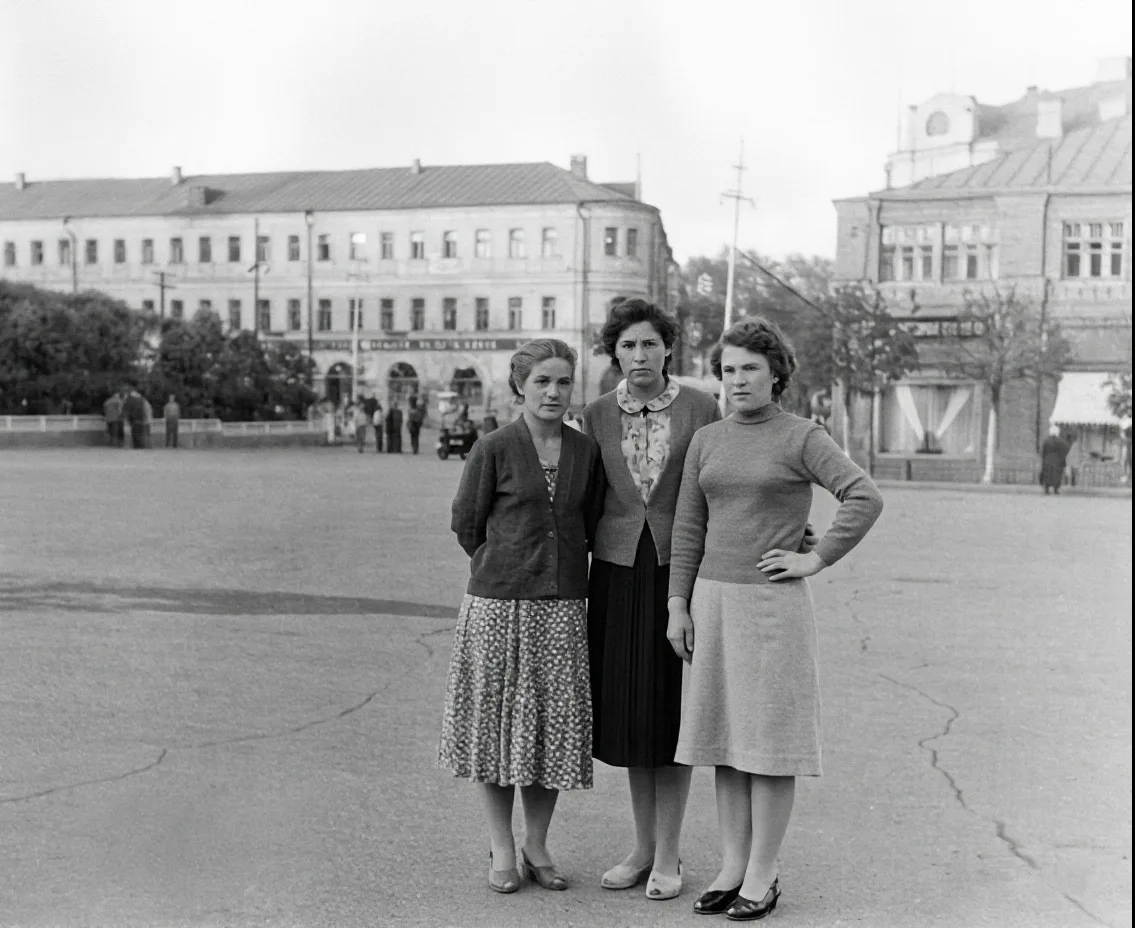 Загорск, (1956 год).