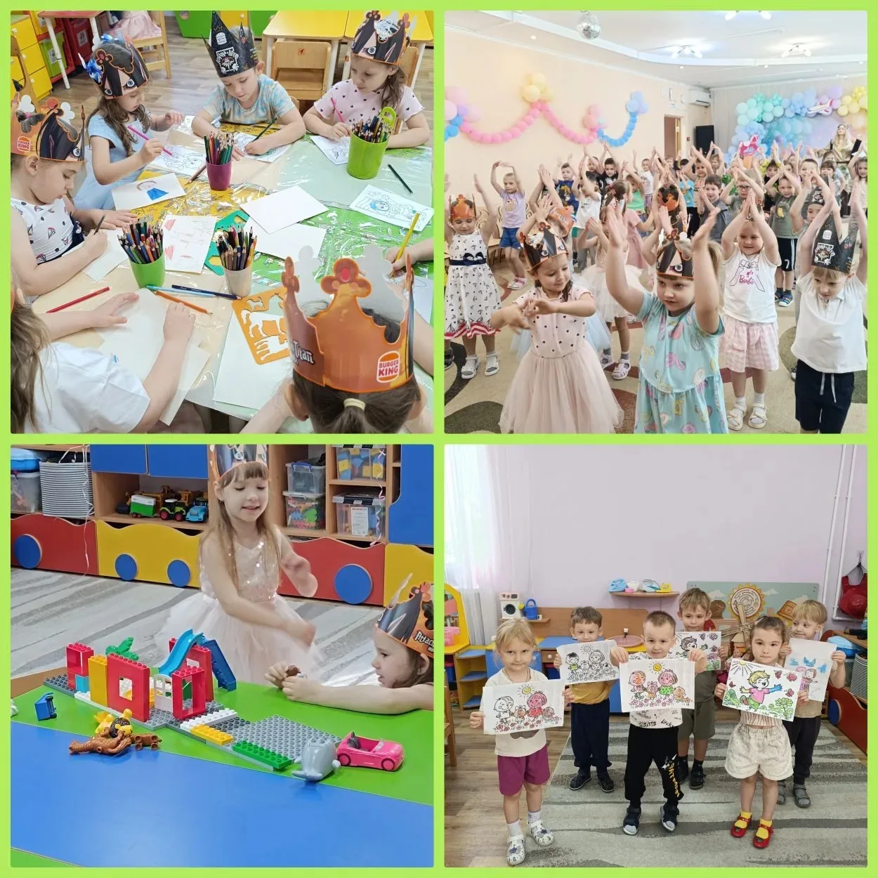 ⭐1 июня - праздник самого волшебного периода в жизни  - детства!