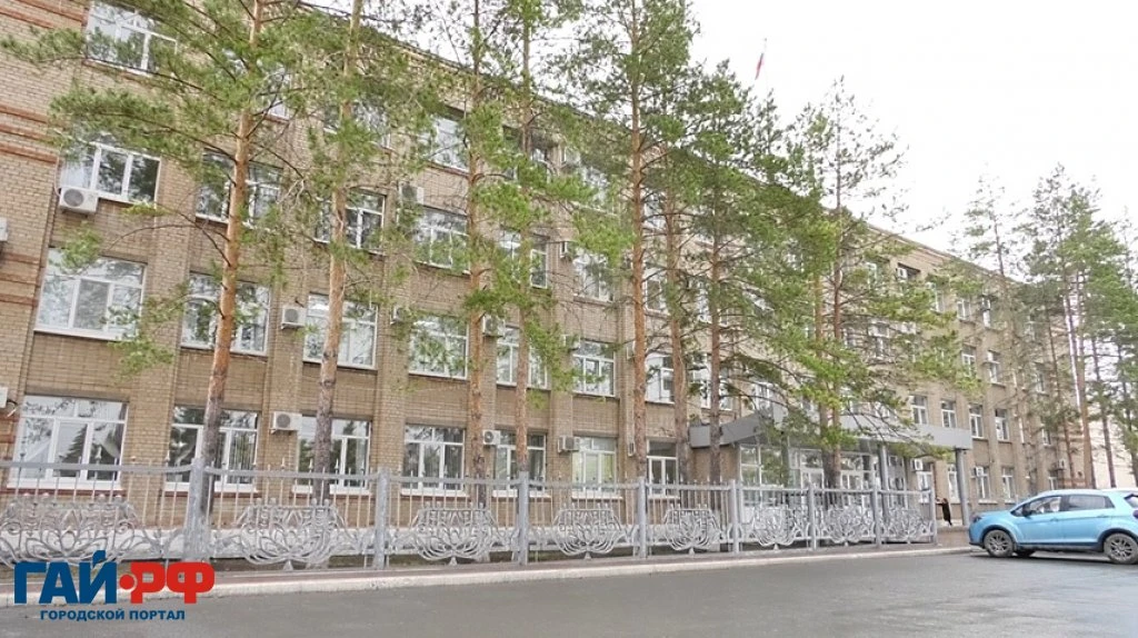 Жители Гая смогут получить консультации по капремонту и долгам ЖКХ 
https://gts.tv/news/49759

С 18 