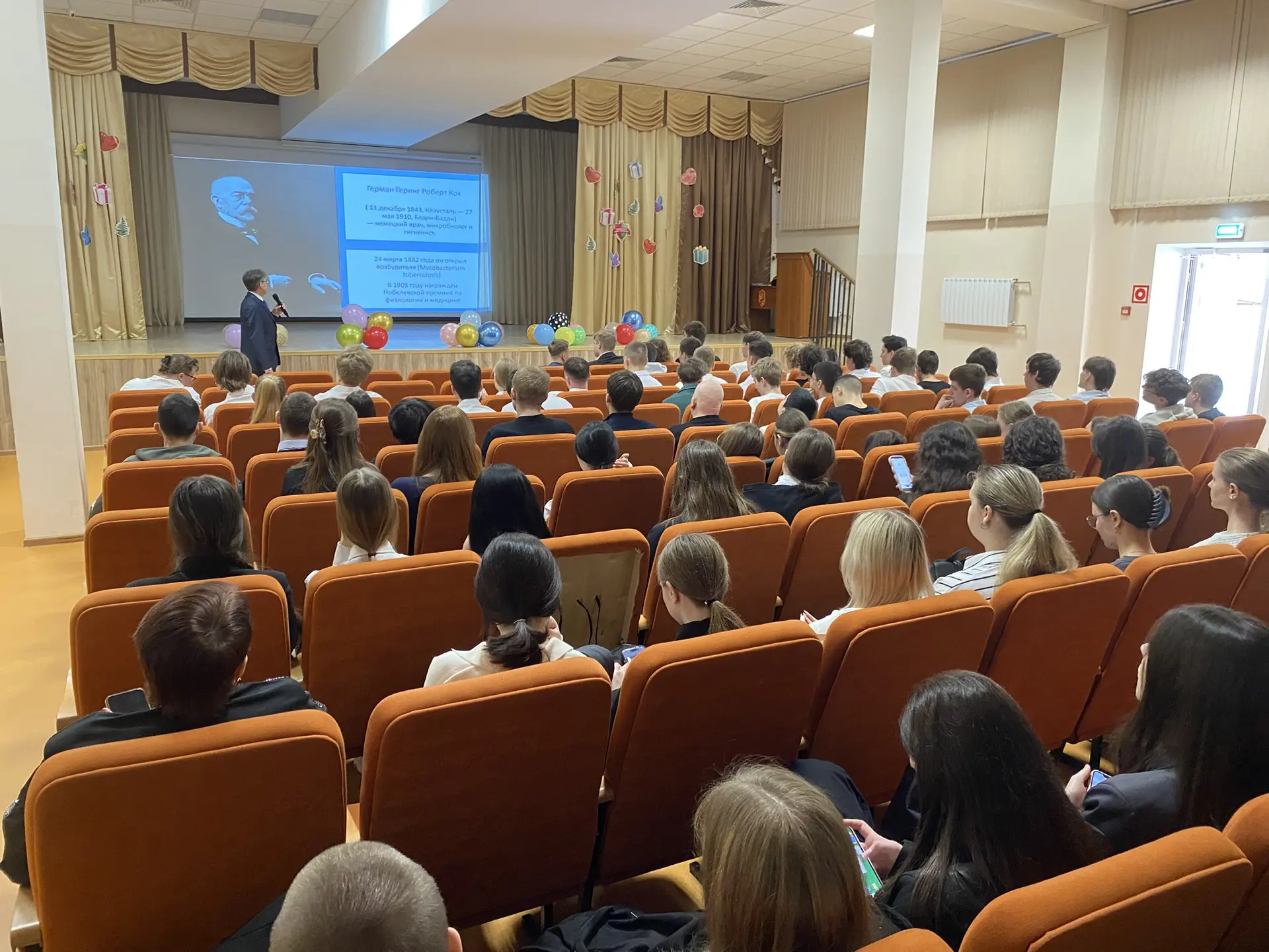 🛡️ Важно знать: в гостях у школы — специалисты противотуберкулезного диспансера  В рамках Всемирного