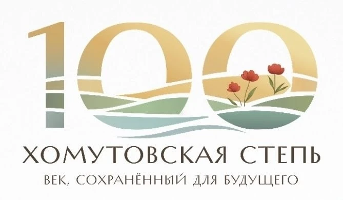 Дорогие друзья!