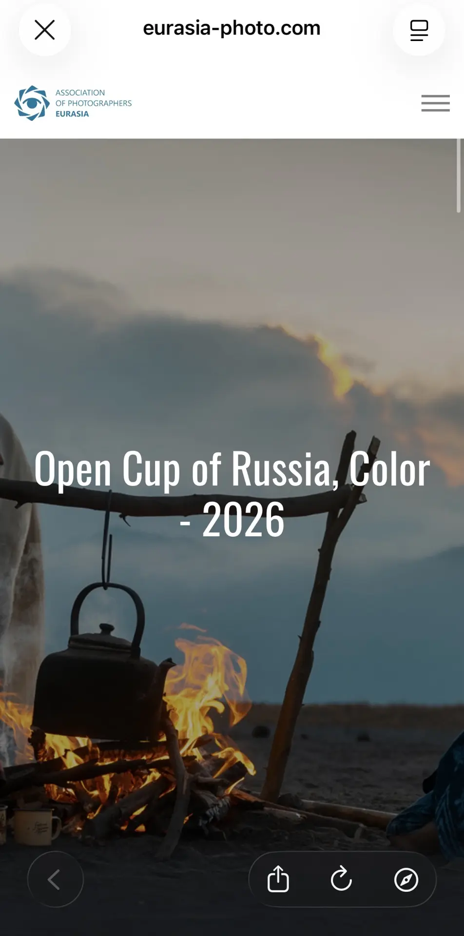 Пришли результаты с фотоконкурса Open cup of Russia 2026 (Открытый Кубок России 2026) п...