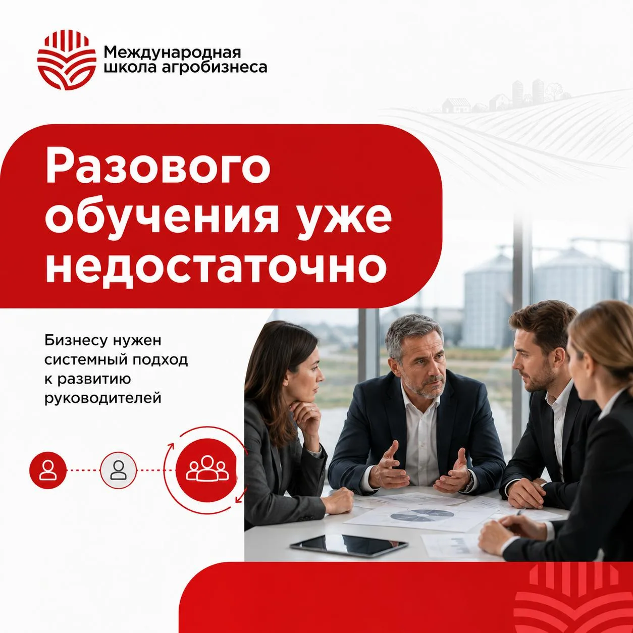 Разовое обучение не всегда работает плохо.