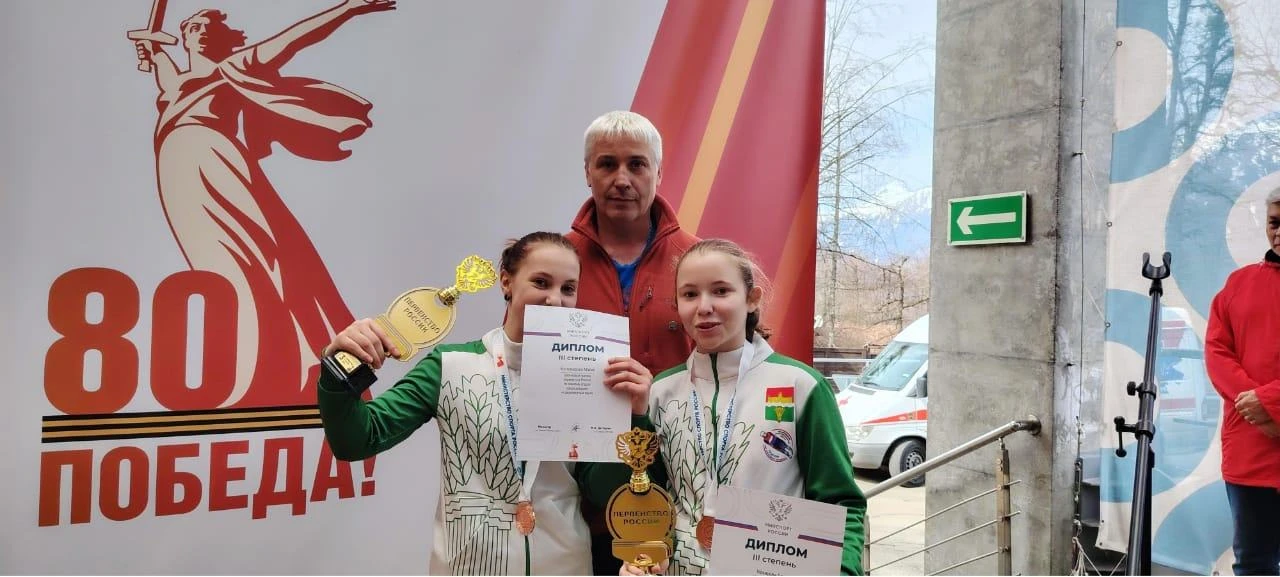 Приятная новость пришла из Министерства спорта Российской Федерации. По итогам выступле...