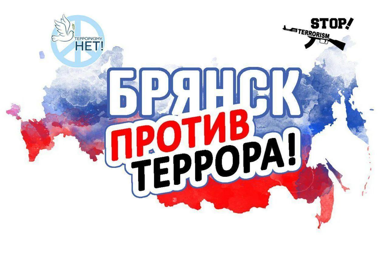 Уважаемые жители!